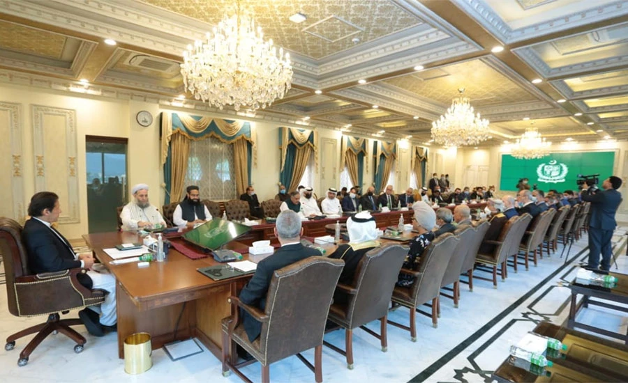 وزیراعظم سے مسلم ممالک کے سفیروں کی ملاقات، رحمت للعالمین اتھارٹی کے قیام کے وژن کا خاکہ پیش کیا