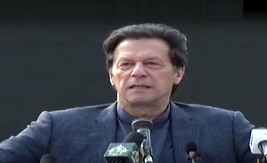 پاکستان میں مہنگائی ہونے کی بڑی وجہ کورونا وباء ہے، وزیراعظم عمران خان