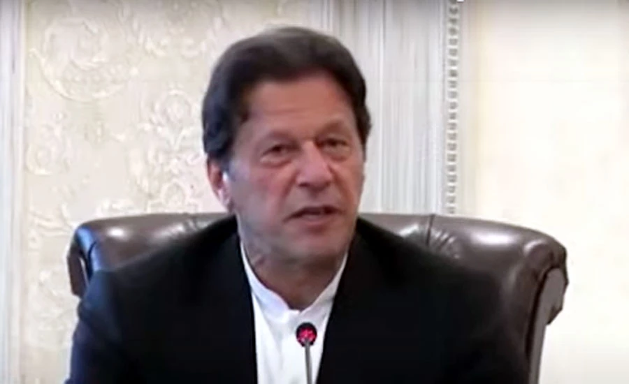 وزیراعظم عمران خان کا ایک بار پھر اپنی ٹیم کو نہ گھبرانے کا مشورہ
