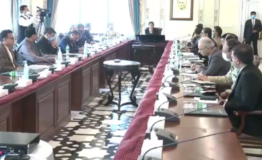 وزیراعظم عمران خان کی زیرصدارت اجلاس، جنوبی بلوچستان ترقیاتی پیکیج پر پیشرفت کا جائزہ
