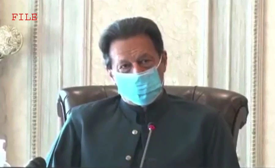 وزیراعظم عمران خان کا بیماری کے باوجود پارلیمنٹ اجلاس میں آنے والے ایم این ایز سے اظہارتشکر