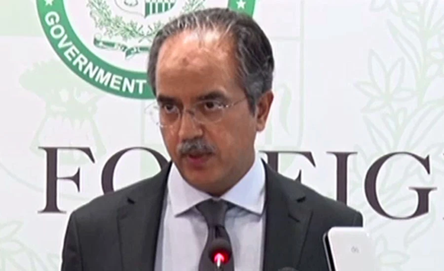 پاکستان نے بھارتی میڈیا کا بندرگاہ پر ممکنہ تابکار مواد ضبط کرنیکی رپورٹس کا دعویٰ مسترد کردیا
