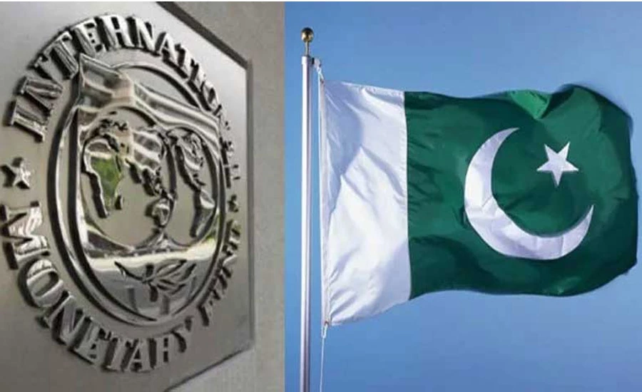 پاکستان اور آئی ایم ایف اسٹاف سطح کے معاہدے پر متفق