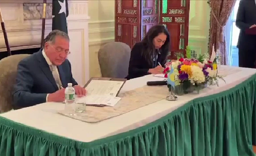 پاکستان اور جمہوریہ پالاؤ کے مابین سفارتی تعلقات قائم