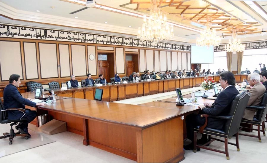 وفاقی کابینہ نے اسلام آباد میں بلدیاتی انتخابات کرانے کی منظوری دے دی، مہنگائی کی صورت حال پر بھی تبادلہ خیال
