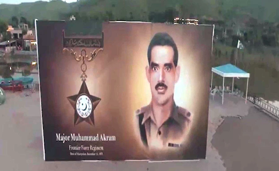 مادر وطن کے عظیم سپوت میجر محمد اکرم شہید نشان حیدر کا آج 50 واں یوم شہادت