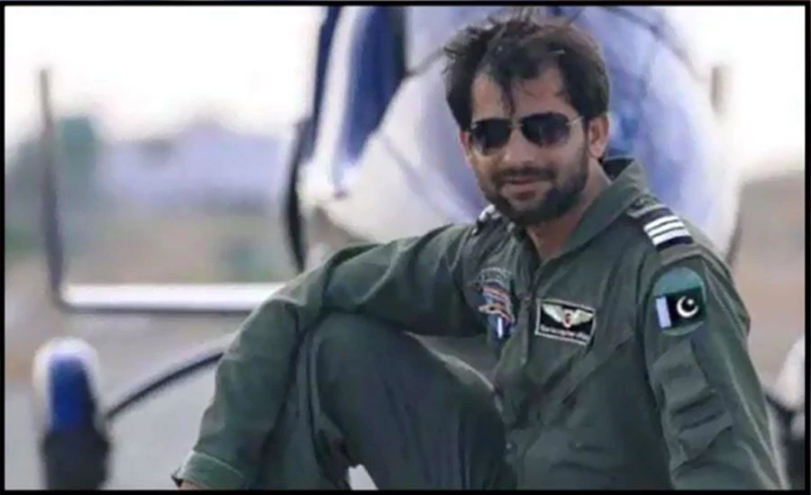 پشاور، نوجوان پائلٹ قاضی اجمل جیرو کاپٹر تباہ ہونے سے جاں بحق