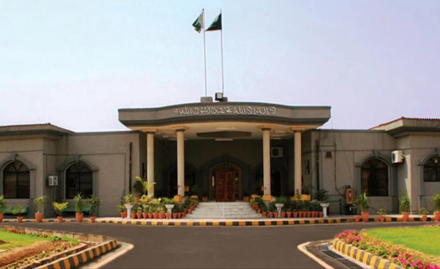 اسلام آباد ہائیکورٹ، ای وی ایم قانون سازی کالعدم قرار دینے کی درخواست نامکمل قرار