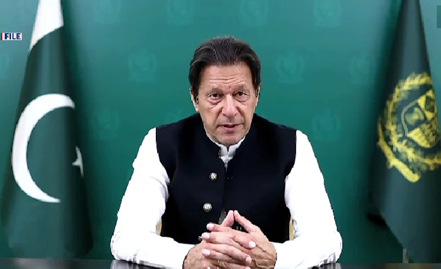 پوری دنیا میں مہنگائی ہے، پاکستان دنیا میں سب سے سستا ملک ہے، وزیراعظم عمران خان