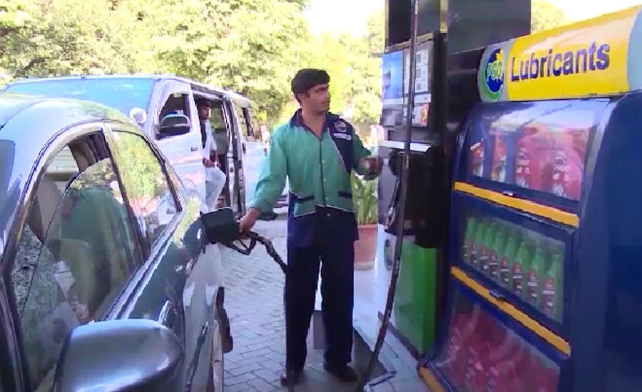 حکومت نے پٹرول اور ہائی اسپیڈ ڈیزل کی قیمتیں پانچ روپے فی لٹر کم کر دیں