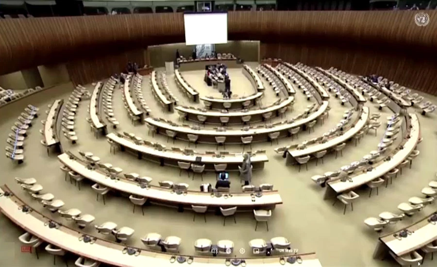 اقوام متحدہ، ایتھوپیا میں جنگی جرائم پر کمیشن بنانے کی قرار داد منظور