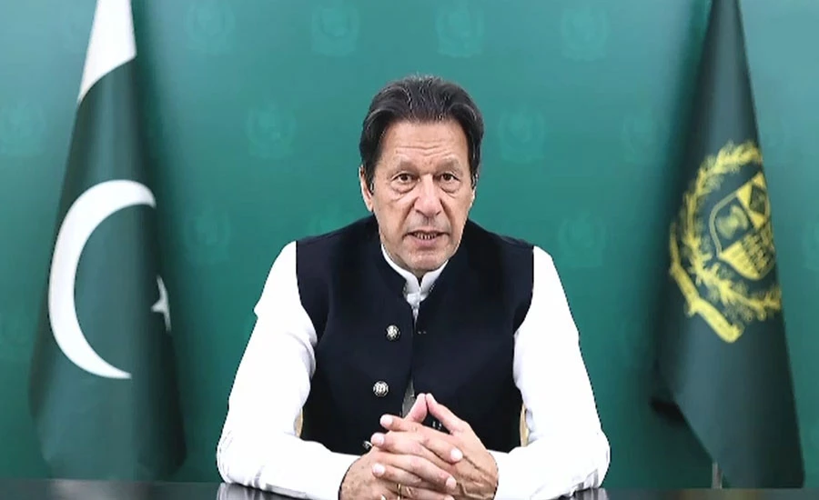 خیبرپختونخوا بلدیاتی الیکشن پر شور شرابہ کیا جارہا ہے، وزیراعظم عمران خان