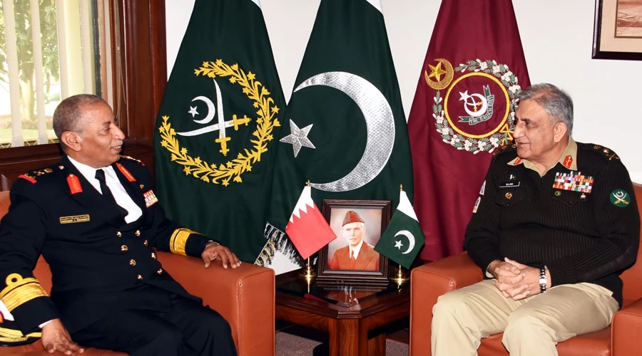 کمانڈر رائل بحرین نیول فورس کی آرمی چیف سے ملاقات، افغان سکیورٹی صورتحال پر تبادلہ خیال
