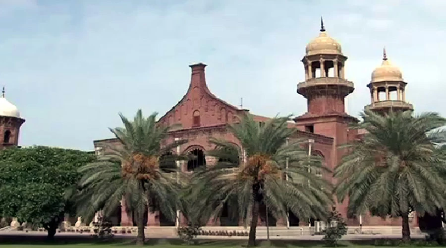 لاہور ہائیکورٹ کا ڈی جی نیب لاہور کی تقرری کیخلاف درخواست پر تحریری فیصلہ جاری