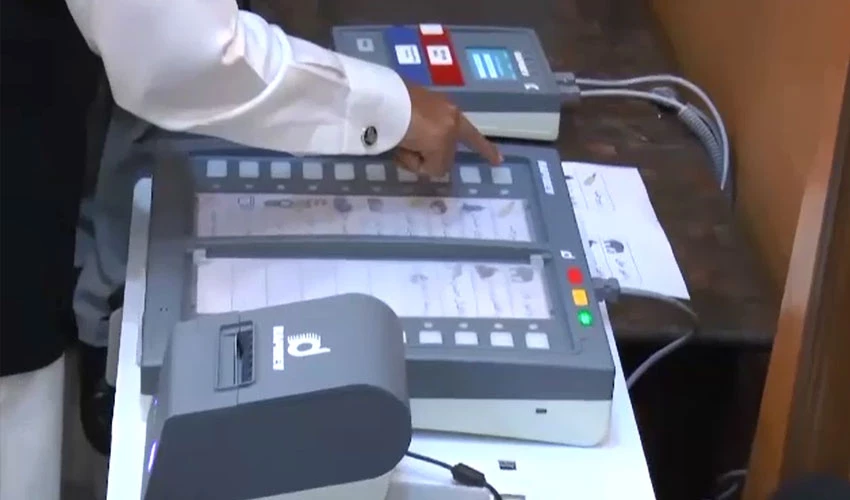 بلدیاتی انتخابات، وزارت سائنس کا الیکشن کمیشن کو ای وی ایم فراہم کرنیکا فیصلہ