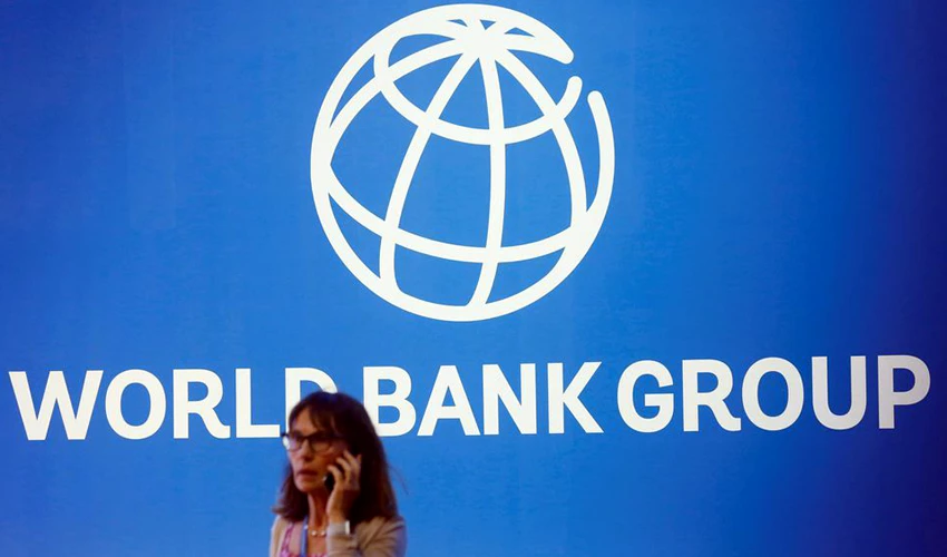 عالمی بینک نے رواں مالی سال پاکستان کی معاشی شرح نمو 3.4 فیصد رہنے کی پیش گوئی کردی
