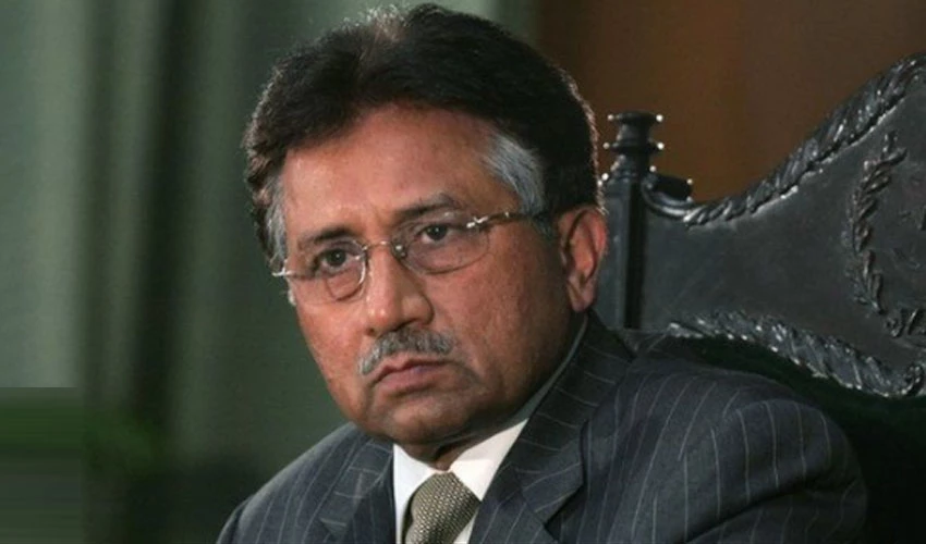 سابق صدر پرویز مشرف کے کاغذات نامزدگی مسترد ہونے کیخلاف اپیل سماعت کیلئے مقرر