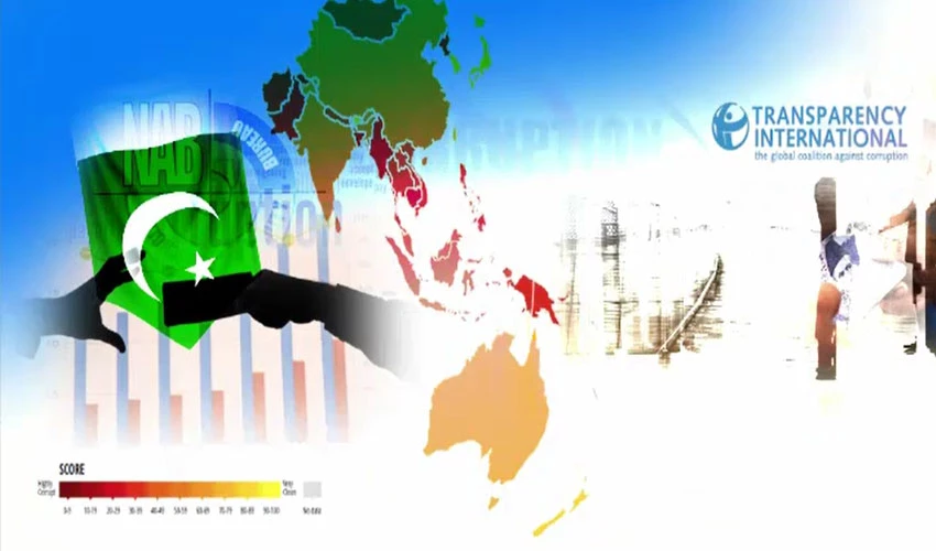 پاکستان میں کرپشن مزید بڑھ گئی، ٹرانسپیرنسی انٹرنیشنل