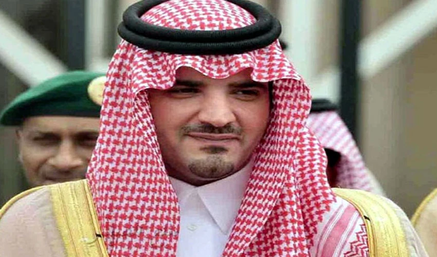 سعودی وزیرداخلہ شہزادہ عبدالعزیز بن سعود بن نائف اسلام آباد پہنچ گئے