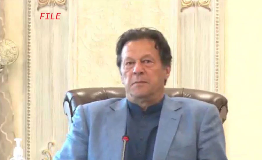 وزیراعظم عمران خان نے میاں چنوں واقعہ کا نوٹس لے لیا