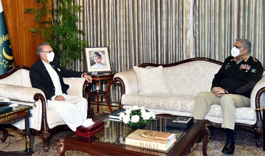 صدر عارف علوی سے آرمی چیف جنرل باجوہ کی ملاقات، قومی سلامتی صورتحال پر تبادلہ خیال