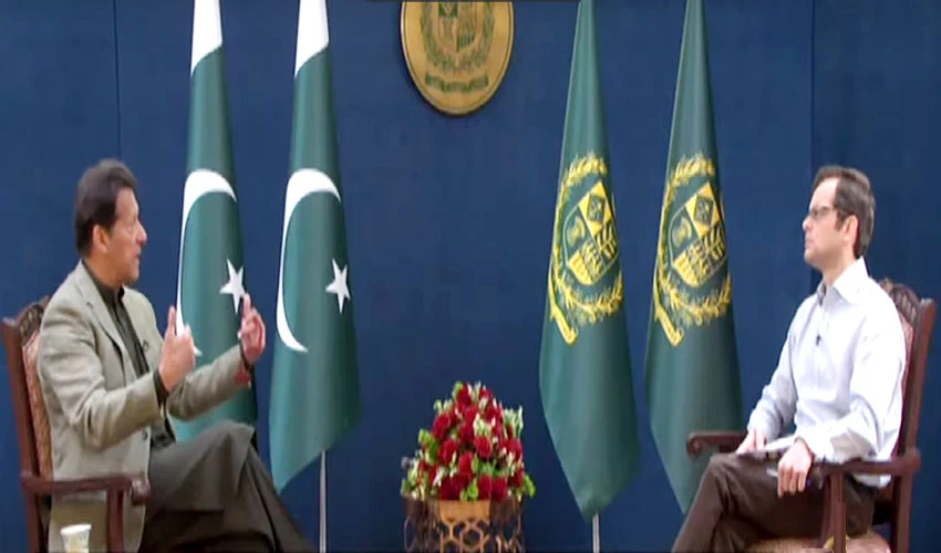 افغان حکومت سے کہا آپ کی سرزمین پاکستان کے خلاف استعمال نہ ہو، وزیراعظم عمران خان