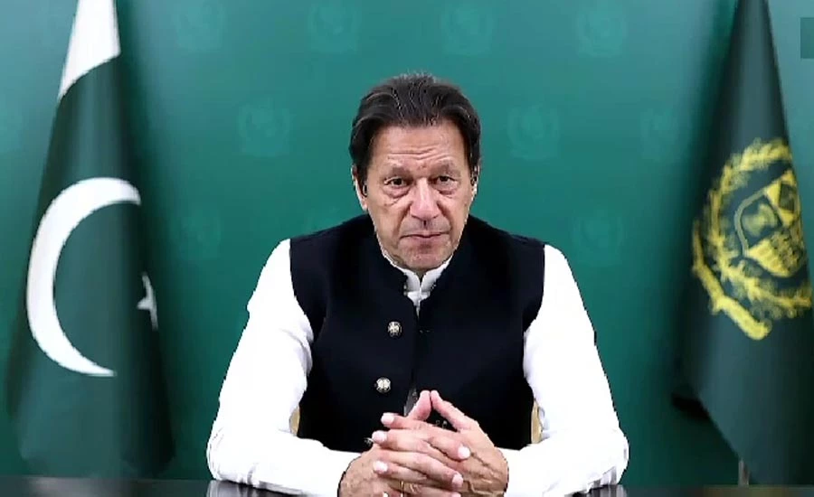 وزیراعظم عمران خان کو پی ایس ایل فائنل میچ کیلئے مدعو کر لیا گیا