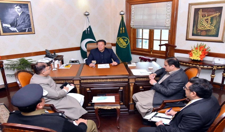 وزیراعظم عمران خان کی عوام کو مؤثر خدمات کی فراہمی کے لیےفوری اقدامات کی ہدایت