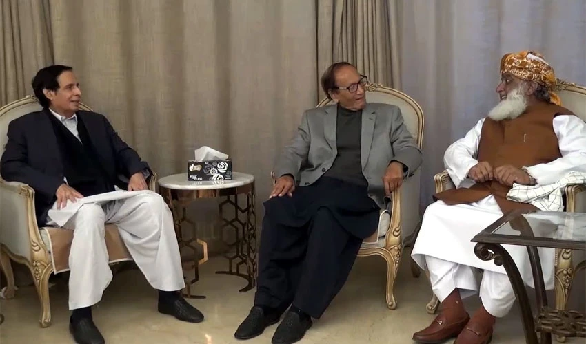 مولانا فضل الرحمٰن کی چودھری برادران سے ملاقات، تحریک عدم اعتماد میں ساتھ دینے کی درخواست