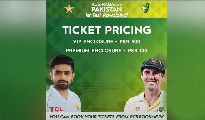 پاکستان اور آسٹریلیا کے درمیان ٹیسٹ سیریز کے لیے آن لائن ٹکٹوں کی فروخت کا آغاز