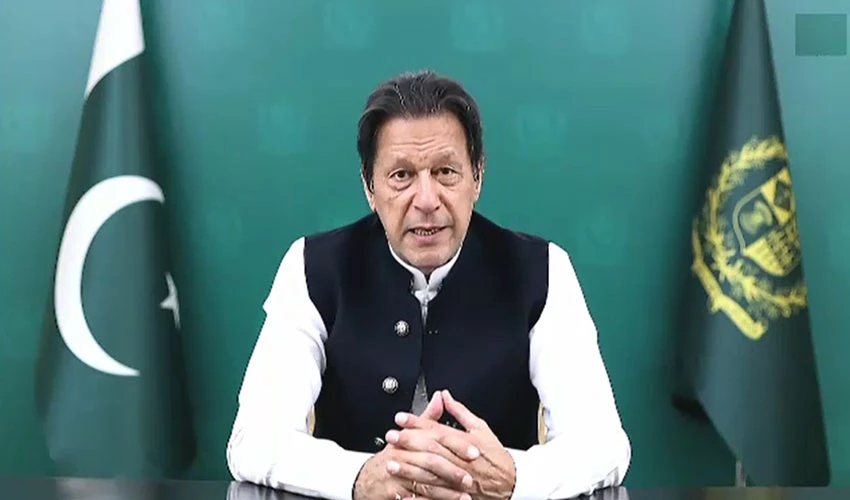 وزیراعظم عمران خان پیر کو قوم سے خطاب کریں گے