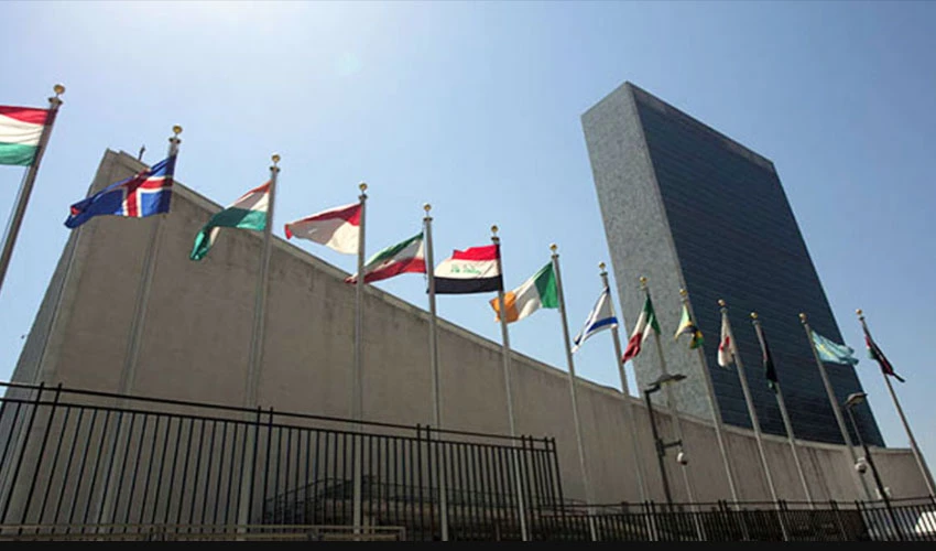 یوکرائن بحران پر اقوام متحدہ کی جنرل اسمبلی کا ہنگامی اجلاس آج طلب