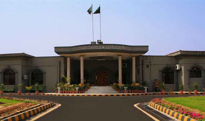 اسلام آباد ہائیکورٹ، پیکا ترمیمی آرڈیننس کیخلاف درخواست پہلے سے زیرالتوا درخواستوں کے ساتھ یکجا