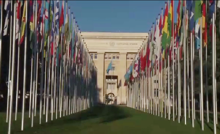 اقوام متحدہ کی جنرل اسمبلی کا اجلاس، یوکرین پر روسی حملے کی مذمت میں قرارداد منظور