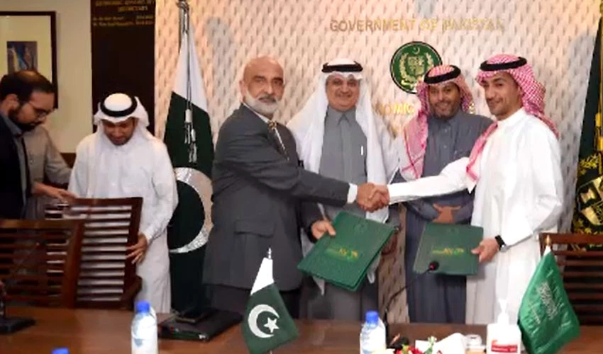 پاکستان اور سعودی عرب کے درمیان قرضے مؤخر کرنے کے معاہدے