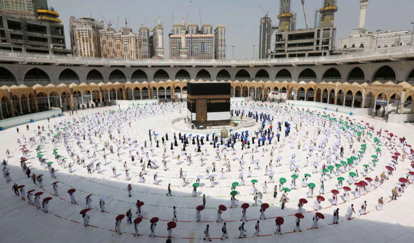 سعودی عرب میں کورونا پابندیاں ختم، دنیا بھر سے عازمین رواں سال حج کرسکیں گے