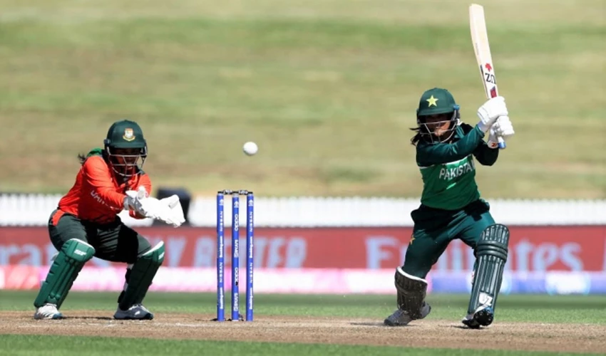 ویمن کرکٹ ورلڈ کپ، سدرہ کی سنچری رائیگاں، پاکستانی ٹیم کو بنگلہ دیش نے 9 رنز سے ہرادیا
