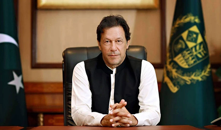 وزیراعظم عمران خان کی زیرِصدارت سیاسی کمیٹی کا اجلاس آج پھر ہوگا
