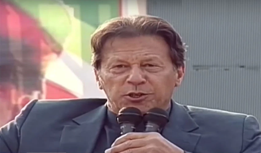 حکومت چھوڑنے کو تیار ہیں لیکن استعفی کسی صورت نہیں دینگے، وزیراعظم عمران خان
