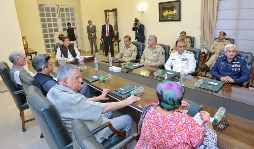 پاکستان کا دھمکی دینے والے ملک کو بھرپور ردعمل دینے کا فیصلہ، قومی سلامتی کمیٹی اجلاس کا اعلامیہ