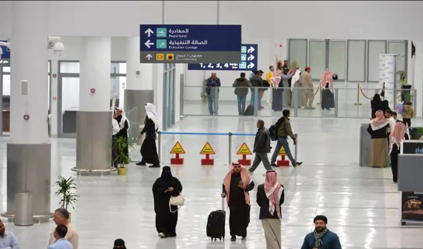 سعودی عرب میں کورونا کے دوران معطل آن آرائیول ویزے کی سہولت بحال