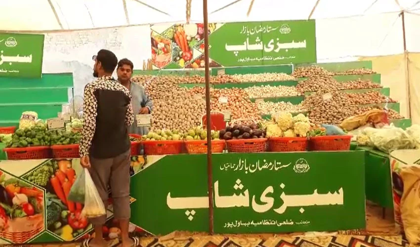 ماہ رمضان آتے ہی کھانے پینے کی اشیاء کی قیمتوں میں ہوشرُبا اضافہ