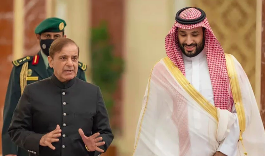 پاکستان سعودی عرب کے ساتھ خصوصی تعلقات کو اہمیت دیتا ہے، وزیراعظم شہباز شریف