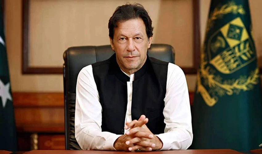 قومی اسمبلی تحلیل کرنے کے بعد عمران خان وزیراعظم نہیں رہے، نوٹی فکیشن جاری