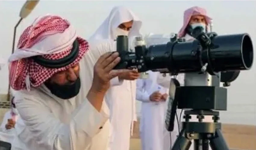 سعودی عرب میں شوال کا چاند نظر نہیں آیا، عیدالفطر 2 مئی بروز پیر کو منائی جائے گی