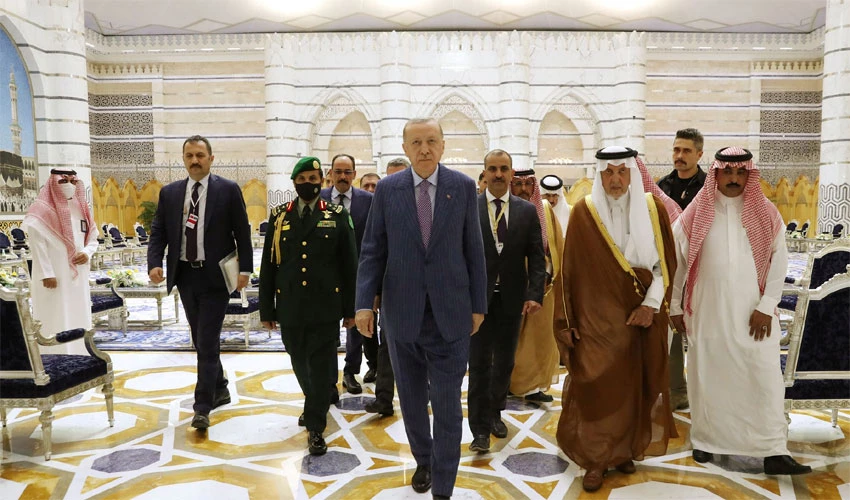 ترک صدر طیب اردوان کا سعودی عرب کا دورہ