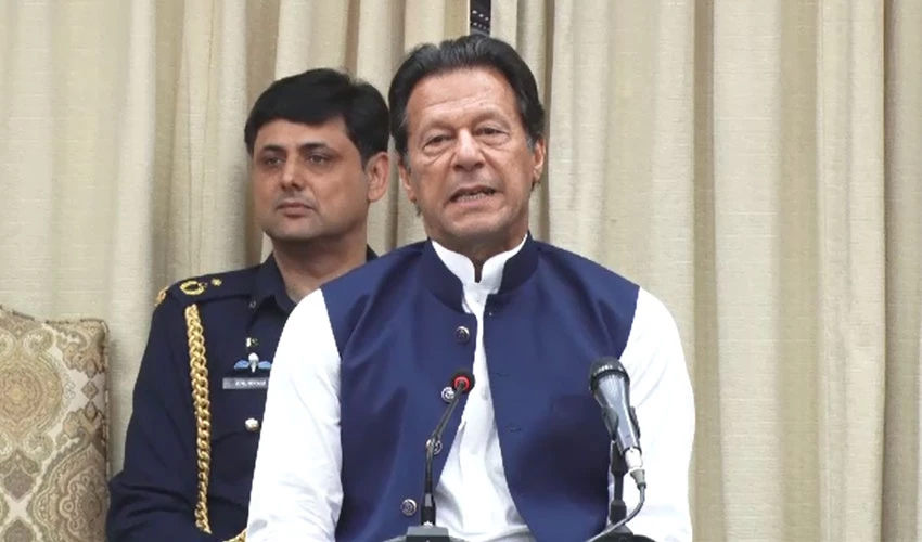 وزیراعظم عمران خان نے سازش میں ملوث امریکی عہدیدار کا نام لے لیا