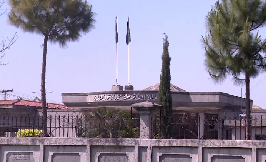 اسلام آباد ہائیکورٹ نے پی ٹی آئی کارکنوں کو غیر ضروری ہراساں کرنے سے روک دیا