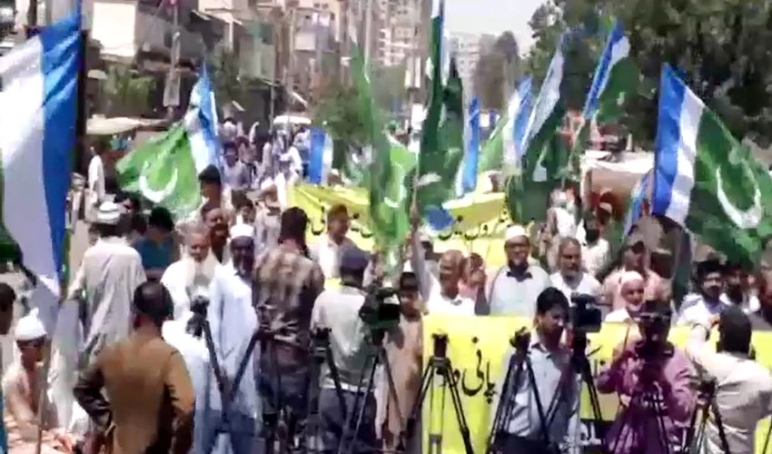 جماعت اسلامی کا کراچی میں لوڈشیڈنگ اور پانی کی عدم فراہمی پر احتجاج