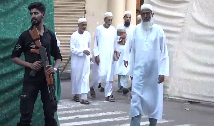 کراچی میں داؤدی بوہرہ برادری آج عید الفطر منا رہی ہے
